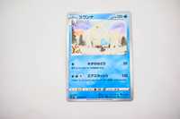 Pokemon - Swanna - Karta Pokemon s10D F 018/067 c - oryginał z japonii