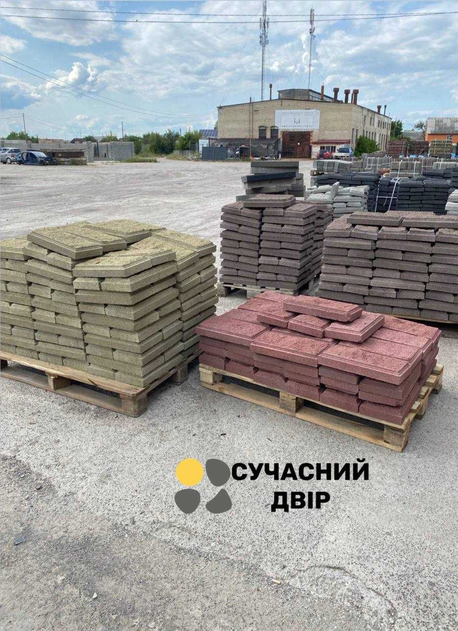 Продам будівельні блоки, заборні блоки та ін. Власне виробництво Сарни