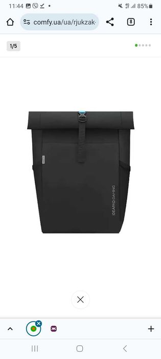 Рюкзак Lenovo, стильний, багатофункціональний