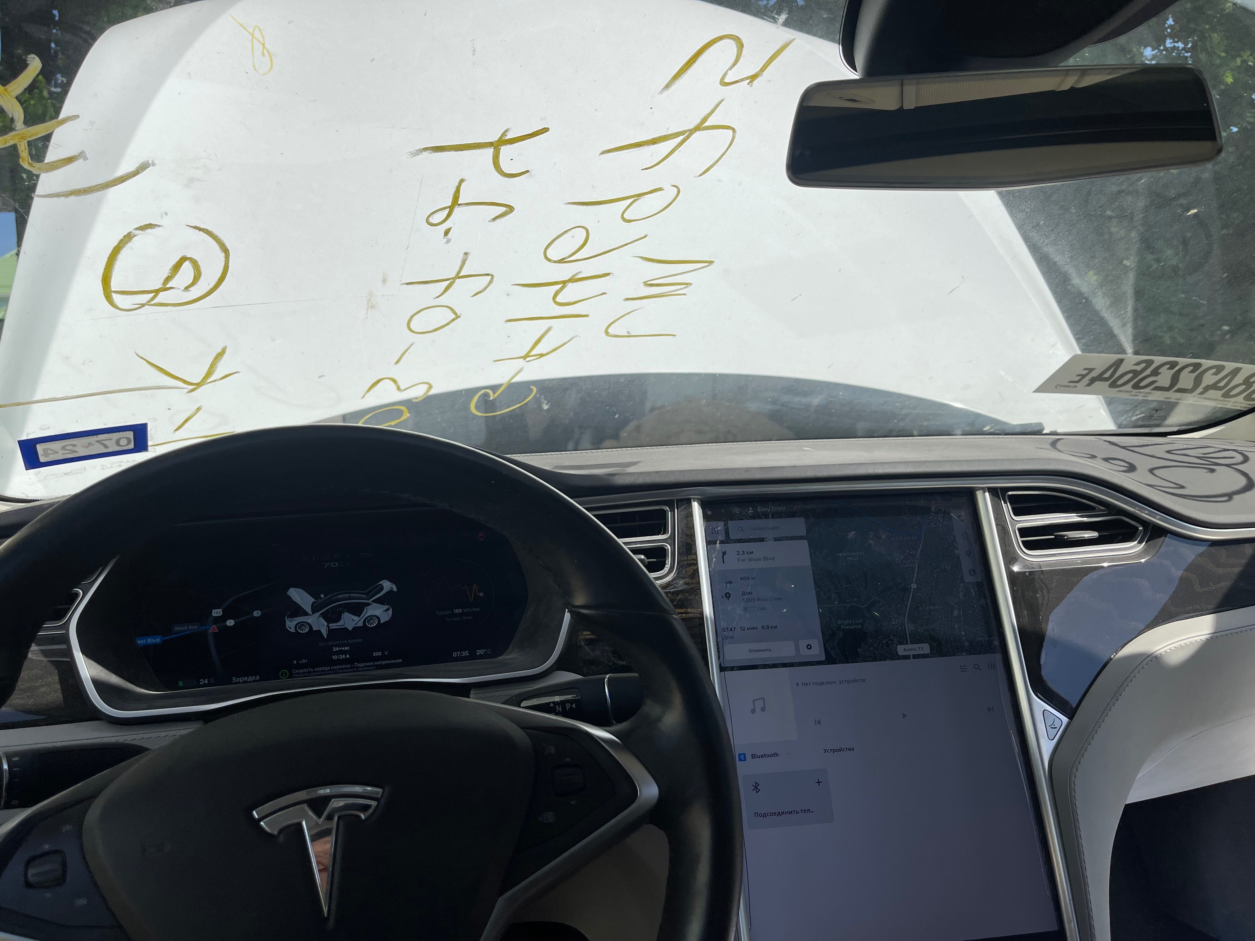 Запчасти Tesla model S , X, 3 , Y .  Разборка (Оригинал/аналог/б/у.).