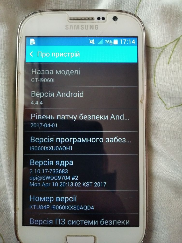 SAMSUNG Gt-I9060i Galaxy Grand