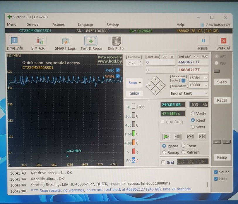 250GB SSD CRUSIAL SATA III 2.5" (на пути к покупателю).