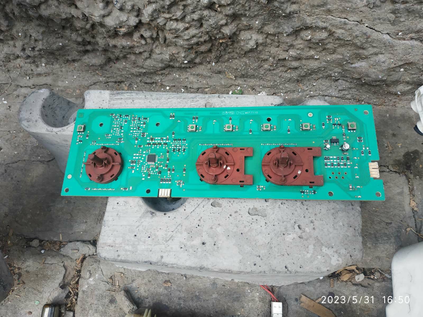 Запчасти всё на Индезит