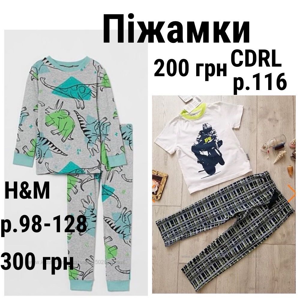 Шорти 3-10 років H&M hm HM нм шорти