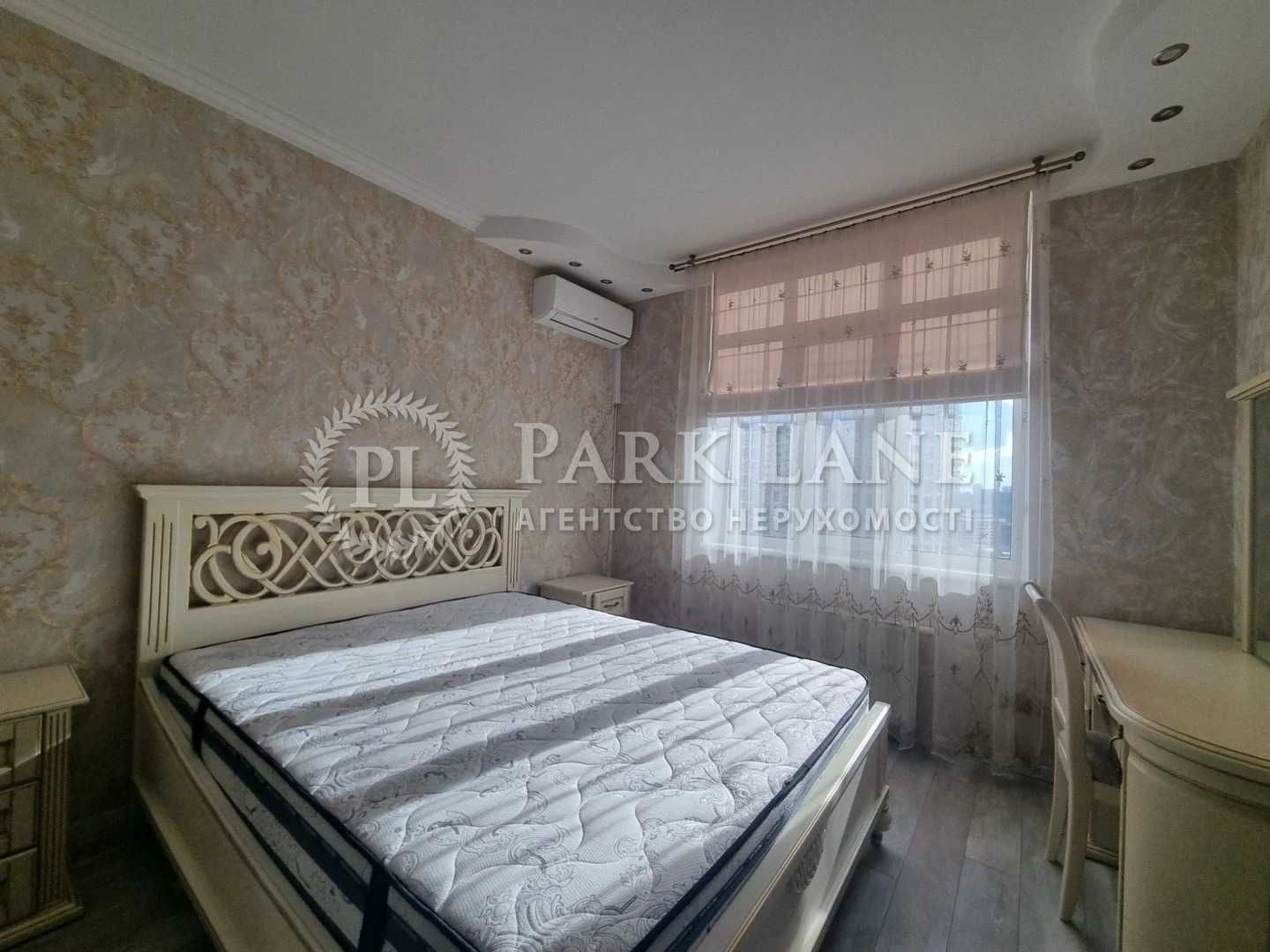Продаж 3-кім квартири Урлівська 23-в Позняки Осокорки Дарницький р-н