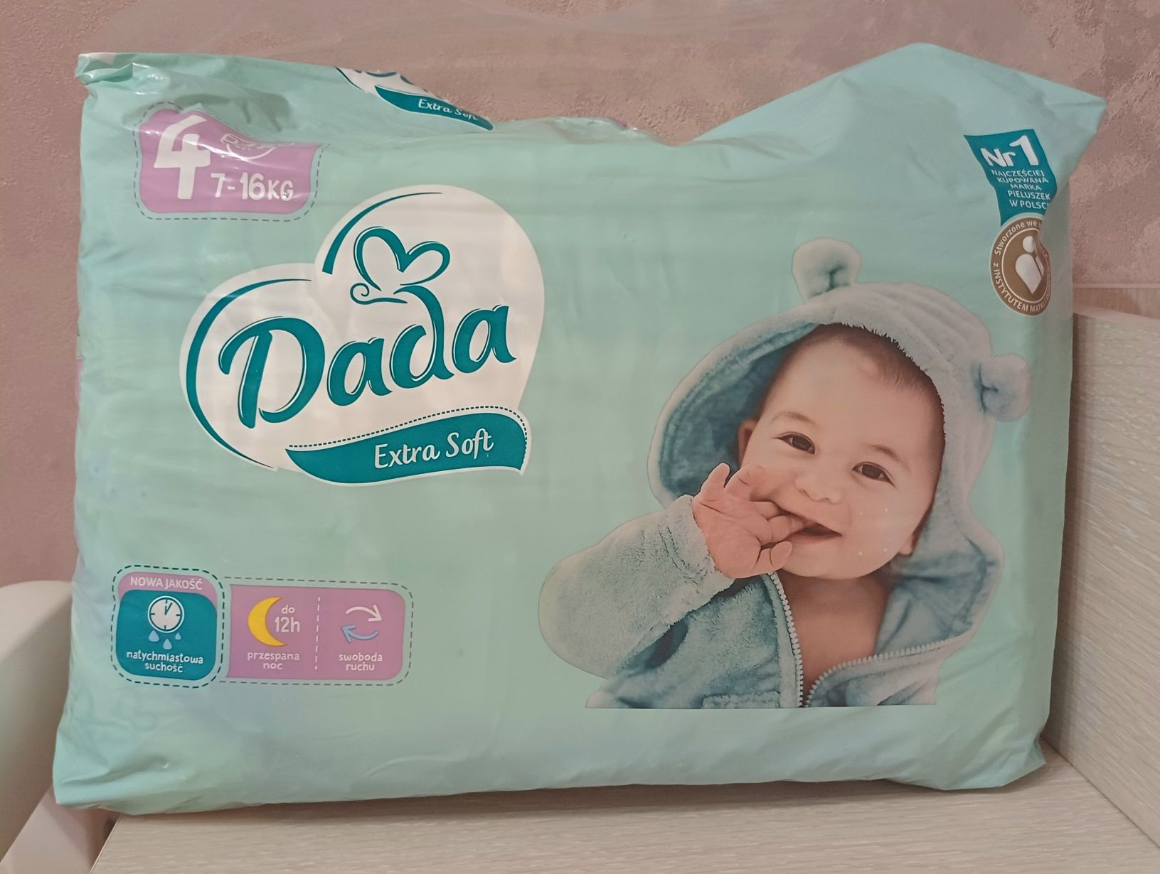 Підгузки Dada Extra Soft 4 (7-16 кг) 40 шт