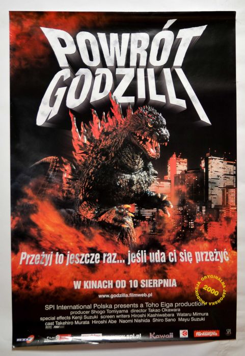 Powrót Godzilli (2000) Oryginalny Plakat Kinowy 68x98 cm