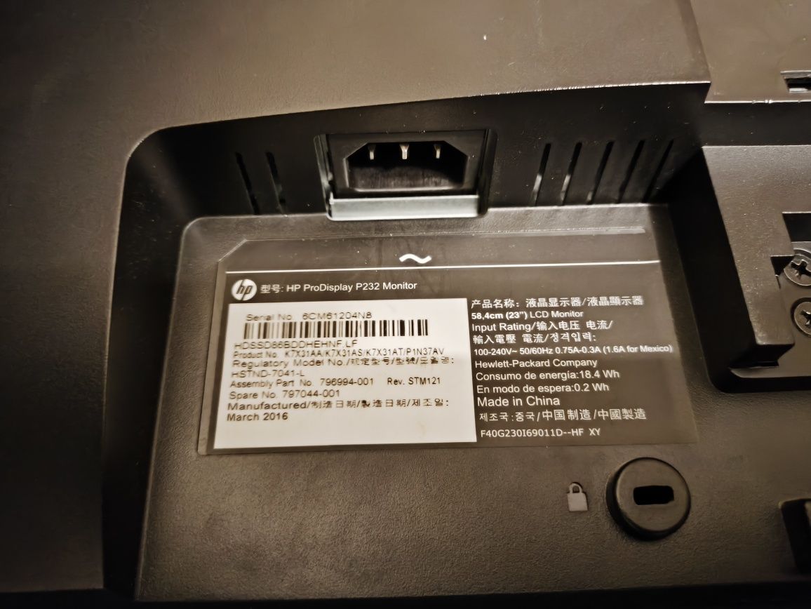 Monitor 23 cale HP Pro display P232