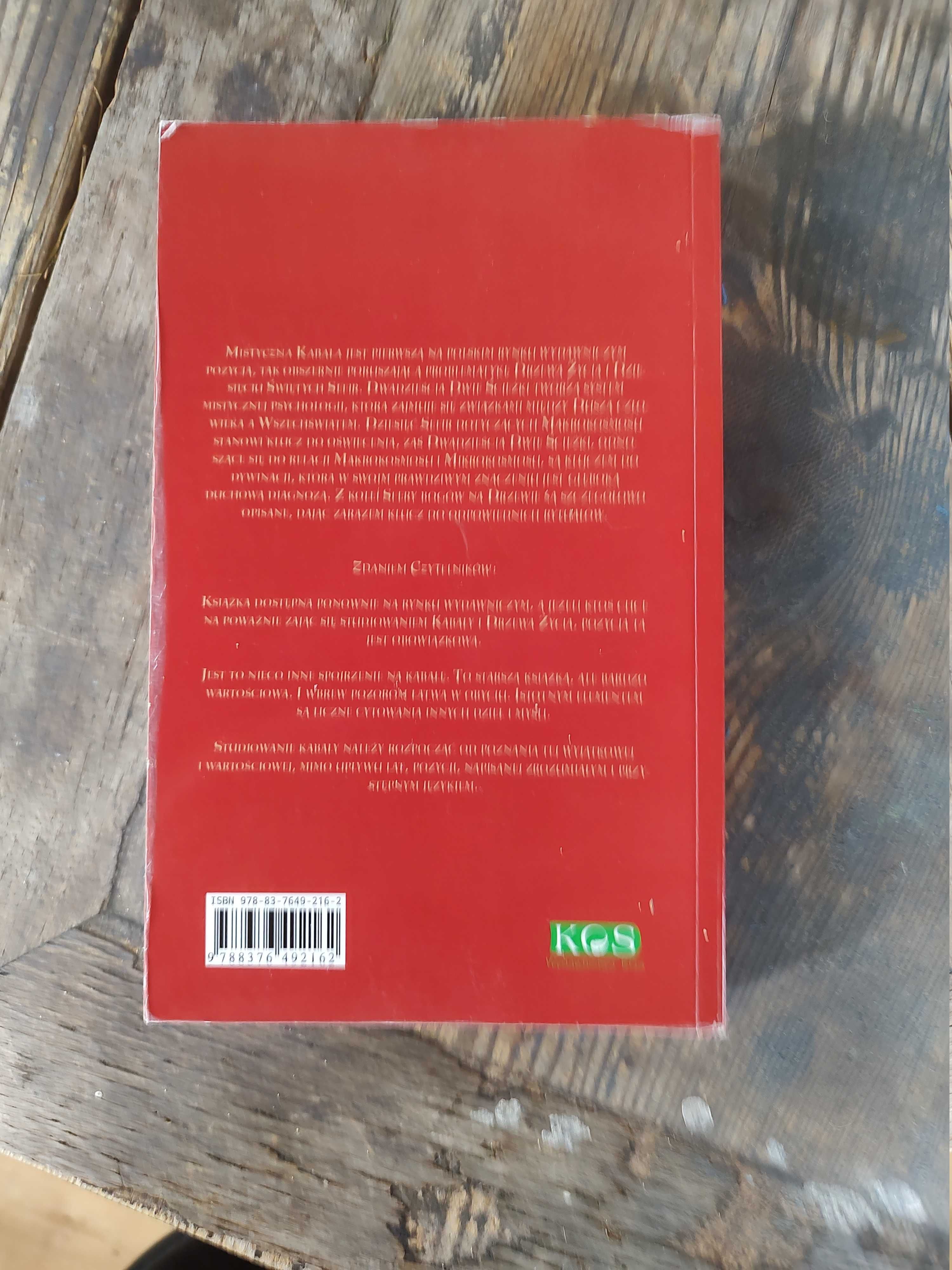 David Wells "Kabała" + Dion Fortune "Mistyczna kabała"