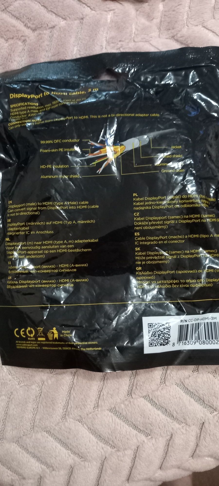 Кабель Cablexpert CC-DP-HDMI-3M DisplayPort - HDMI, 3M
