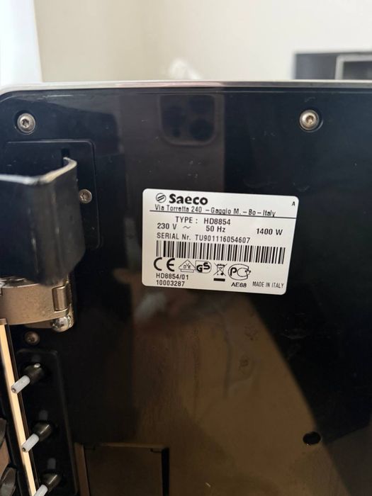 Кавомашина Philips Saeco Exprelia