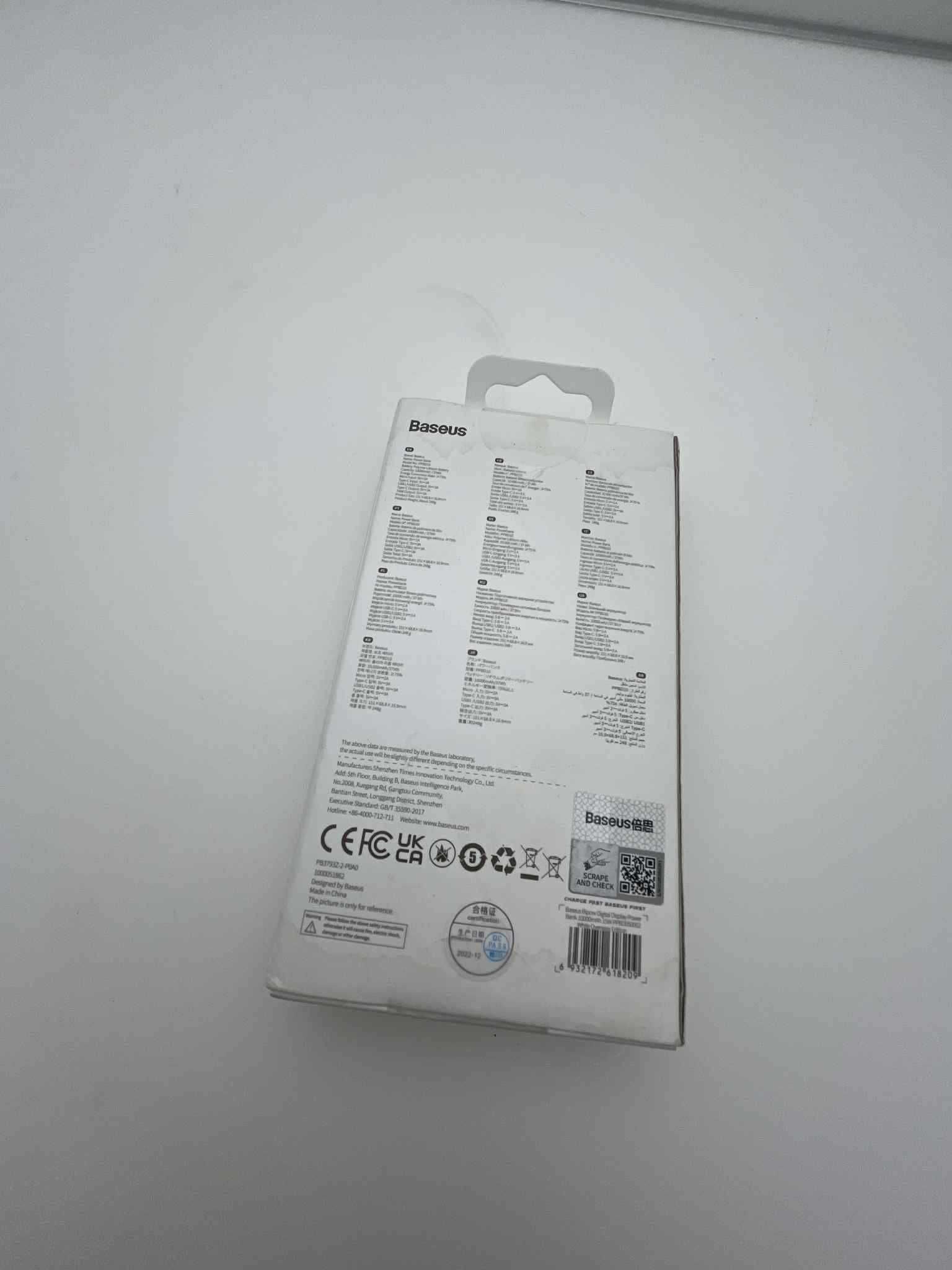 Powerbank Baseus Bipow 10000 mAh LED 15W 993/25/psz