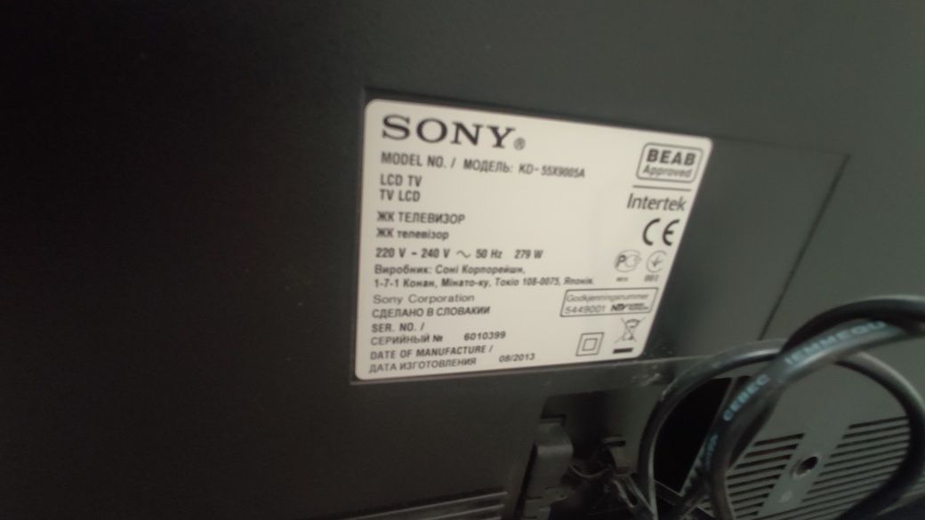 SONY KD-55X9005A на запчасти