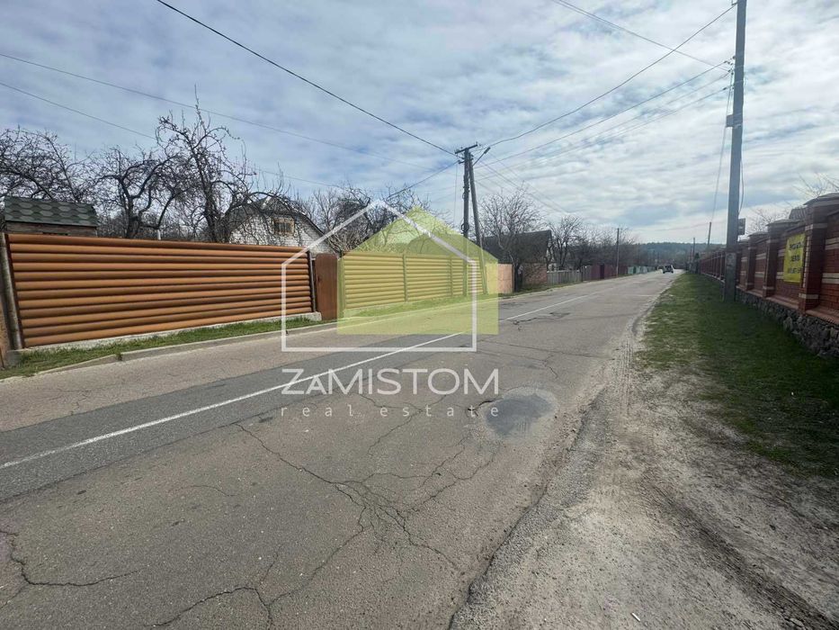 ‼️‼️Продам‼️‼️№530. Продам ділянку 9 соток в центрі. Гнідин