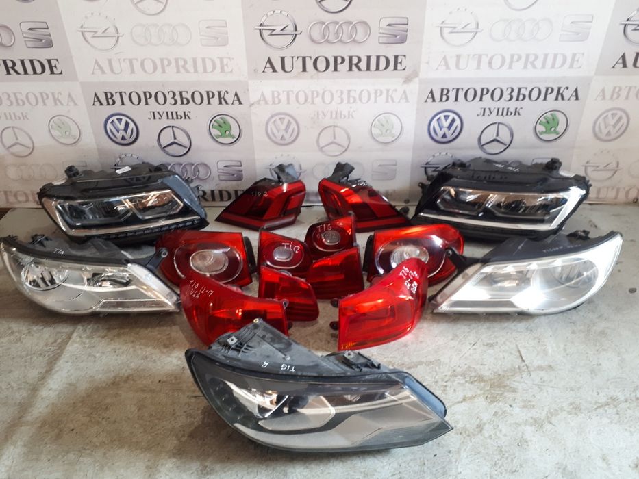 Фара фары фонарь VW Tiguan Тигуан тігуан В наявності