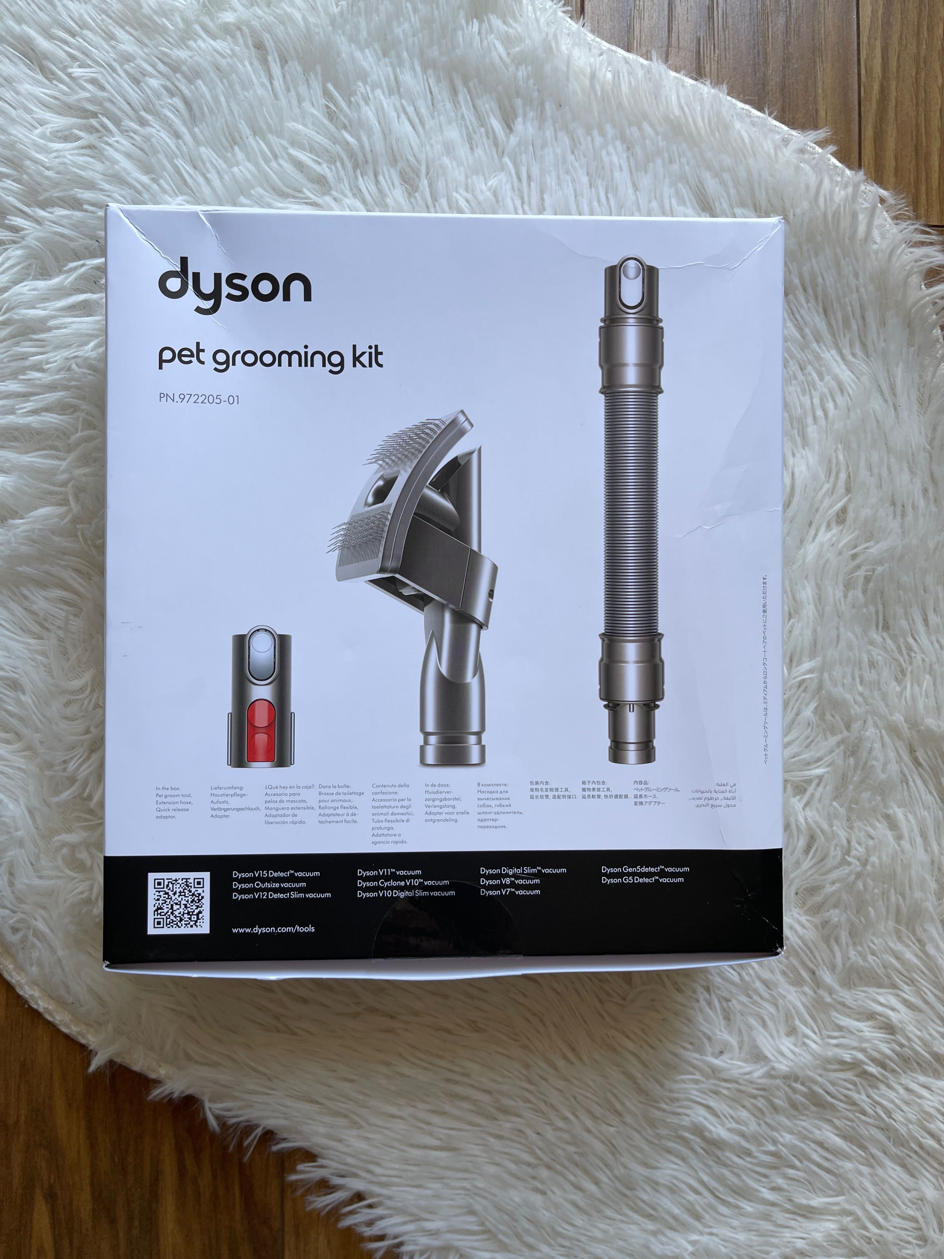 dyson grooming kit Nowy zestaw dla zwierząt