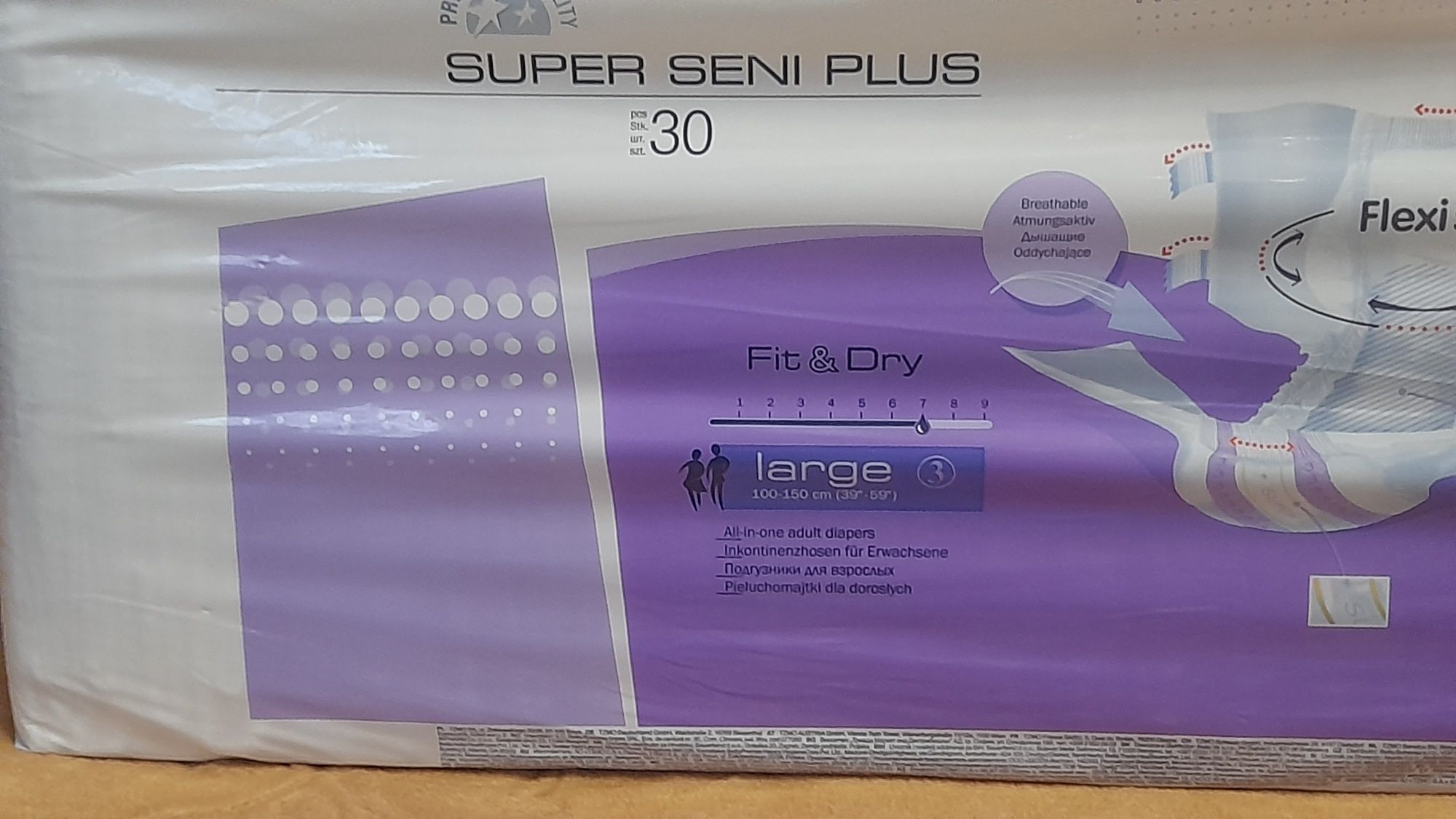 Подгузники для взрослых Seni Super Plus Large  3 ,  30 шт  (7 капель )