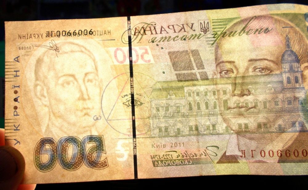 Купюра (бонна) 500 гривен ,Украина,Редкий ,необычный номер!