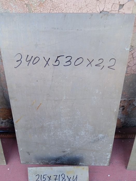 Продам лист титана от 0.6 до 80 мм