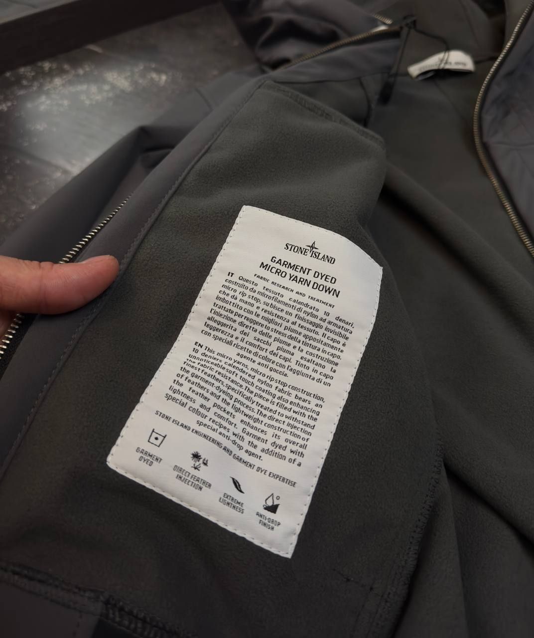Куртка Stone island Soft -Shell