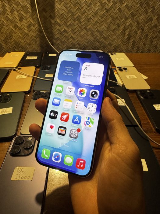 Iphone 15pro 256gb 89% neverlock