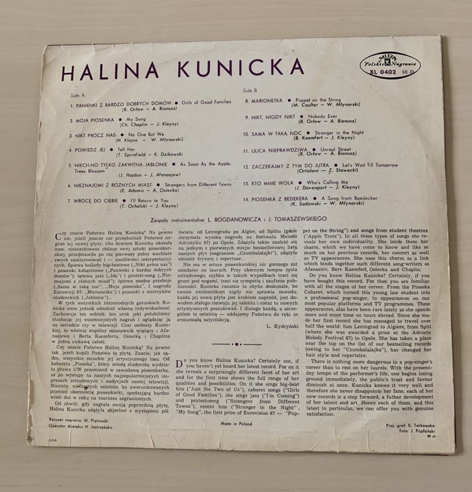 Halina Kunicka Panienki z bardzo dobrych domów 1967 - płyta winylowa