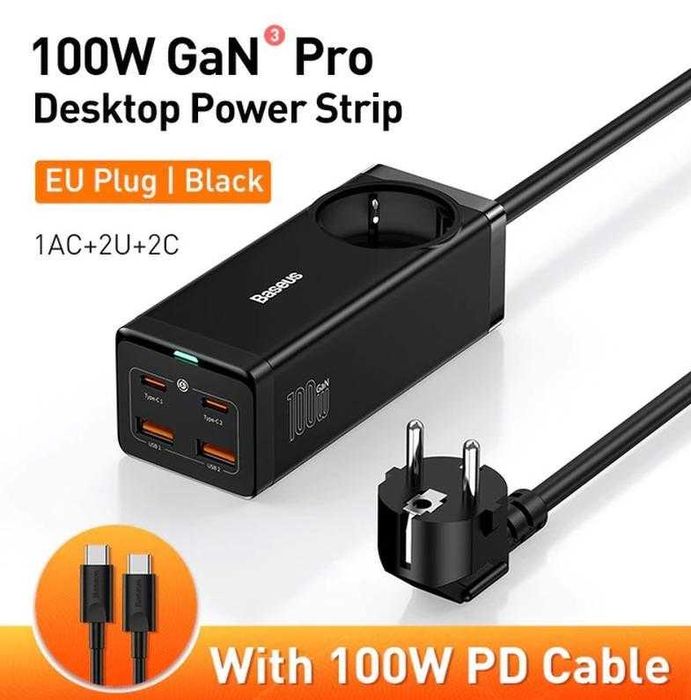Зарядное устройство, Блок питания, удлинитель Baseus GaN3 Pro 100w