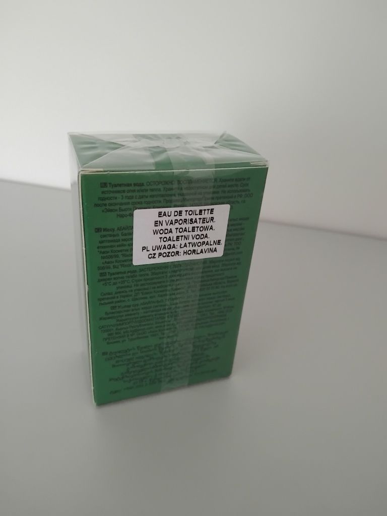 Nowa perfuma Avon męska scent zielona
