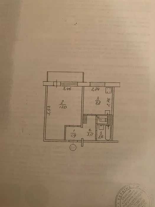 Продам квартиру 4+1! Лівий берег, 11 район!