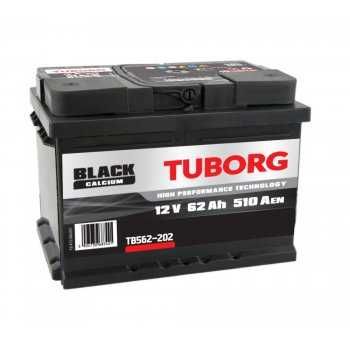 Akumulator Tuborg Black 12V 62Ah 510A L+ Jana 3 Sobieskiego 111