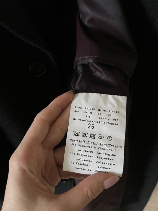 Вовняне сіре чоловіче пальто від bugatti