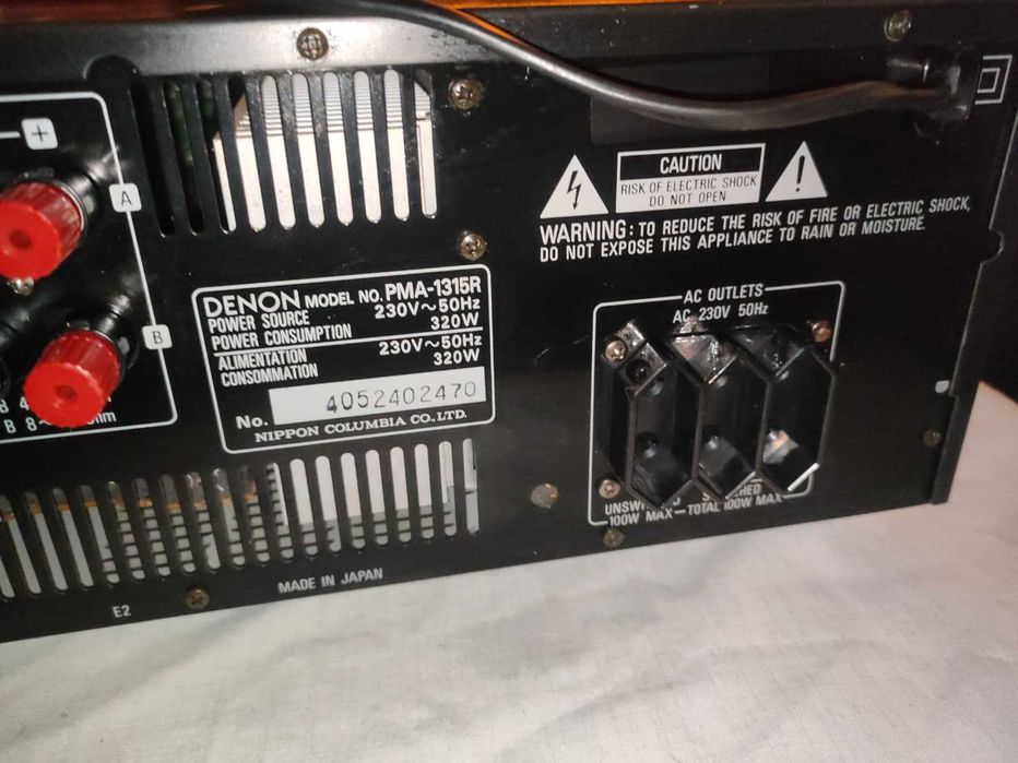 Wzmacniacz DENON PMA-1315R