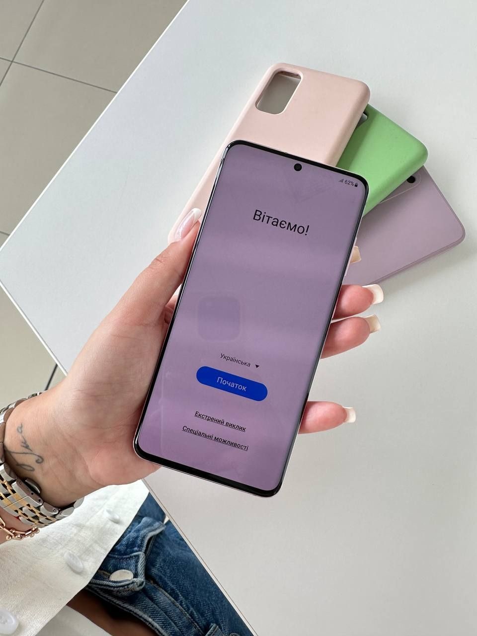 Телефон Samsung S 20