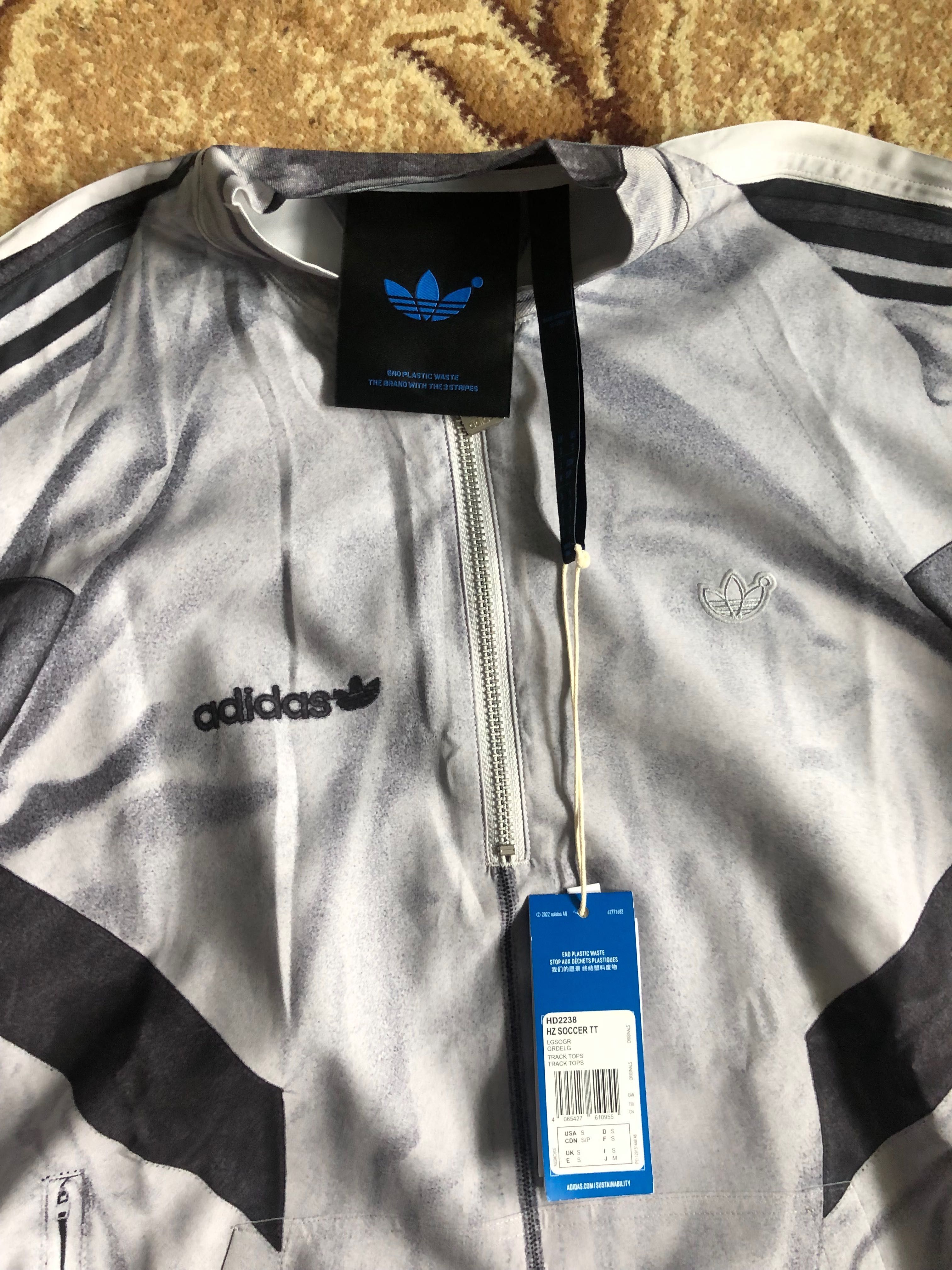 Анорак Adidas sweatshirt light grey