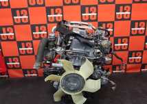 Motor Completo Mitsubishi Pajero Iv (V8_W, V9_W)