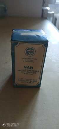 Чай абхазский запечатанный