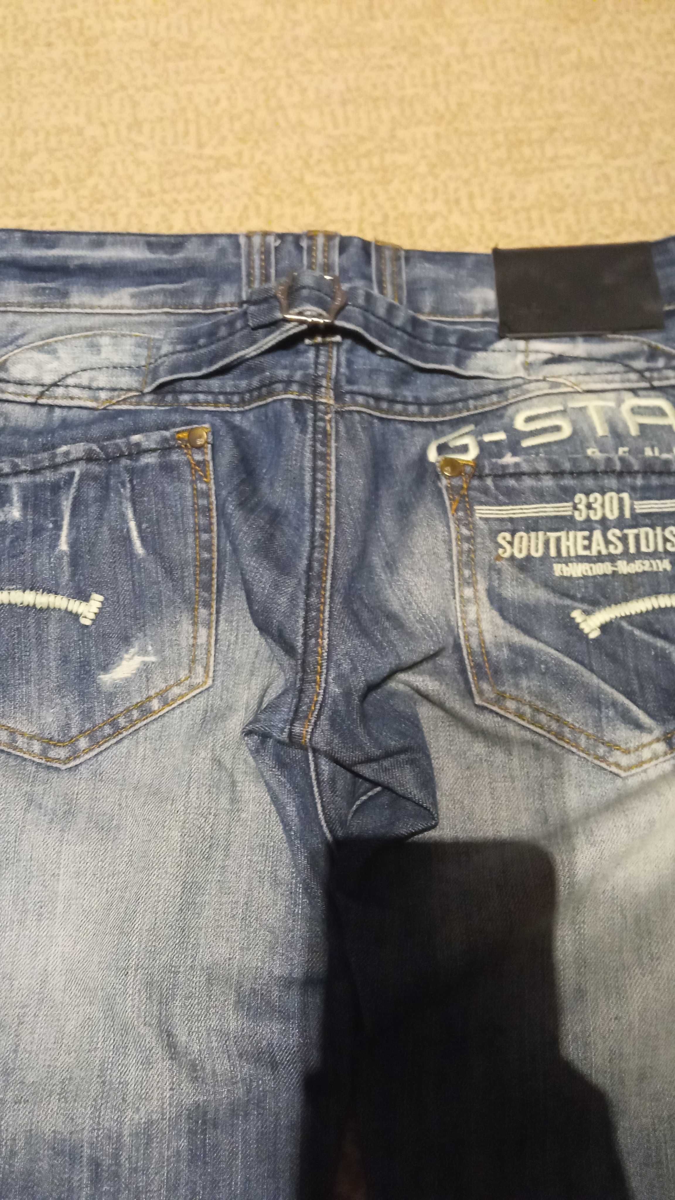 HIT!!! Nowe spodnie męskie G Star Raw 3301 Jeans