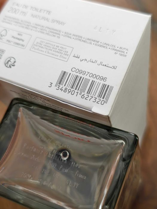 Perfumy Dior Homme Sport 200ml