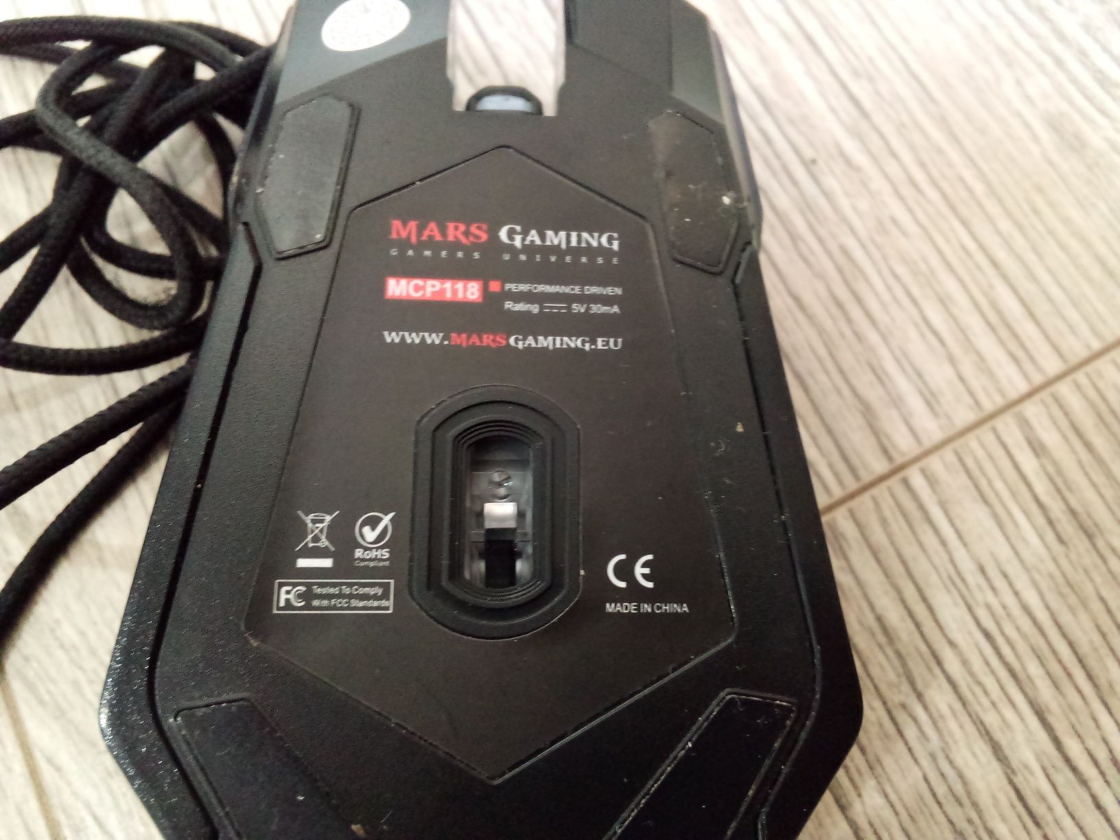 Klawiatura i mysz MARS GAMING MCP 118