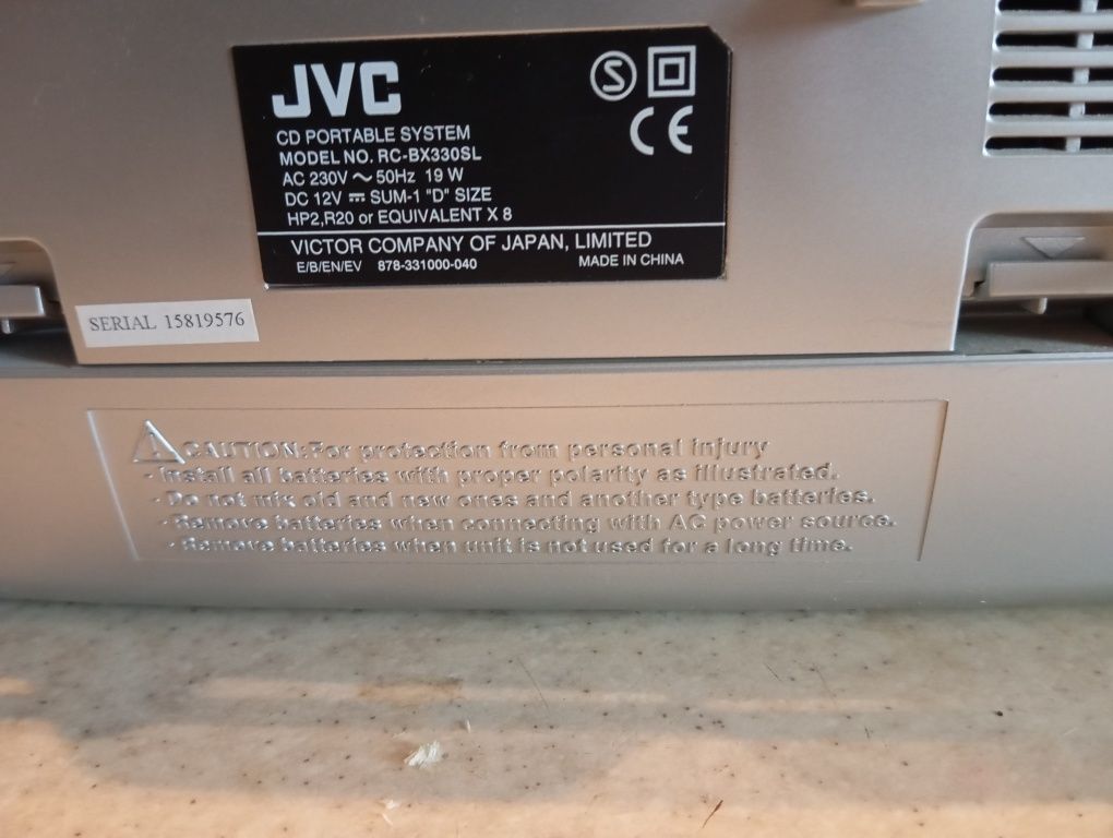 Магнитола " JVC", модель : RSBX-330SL