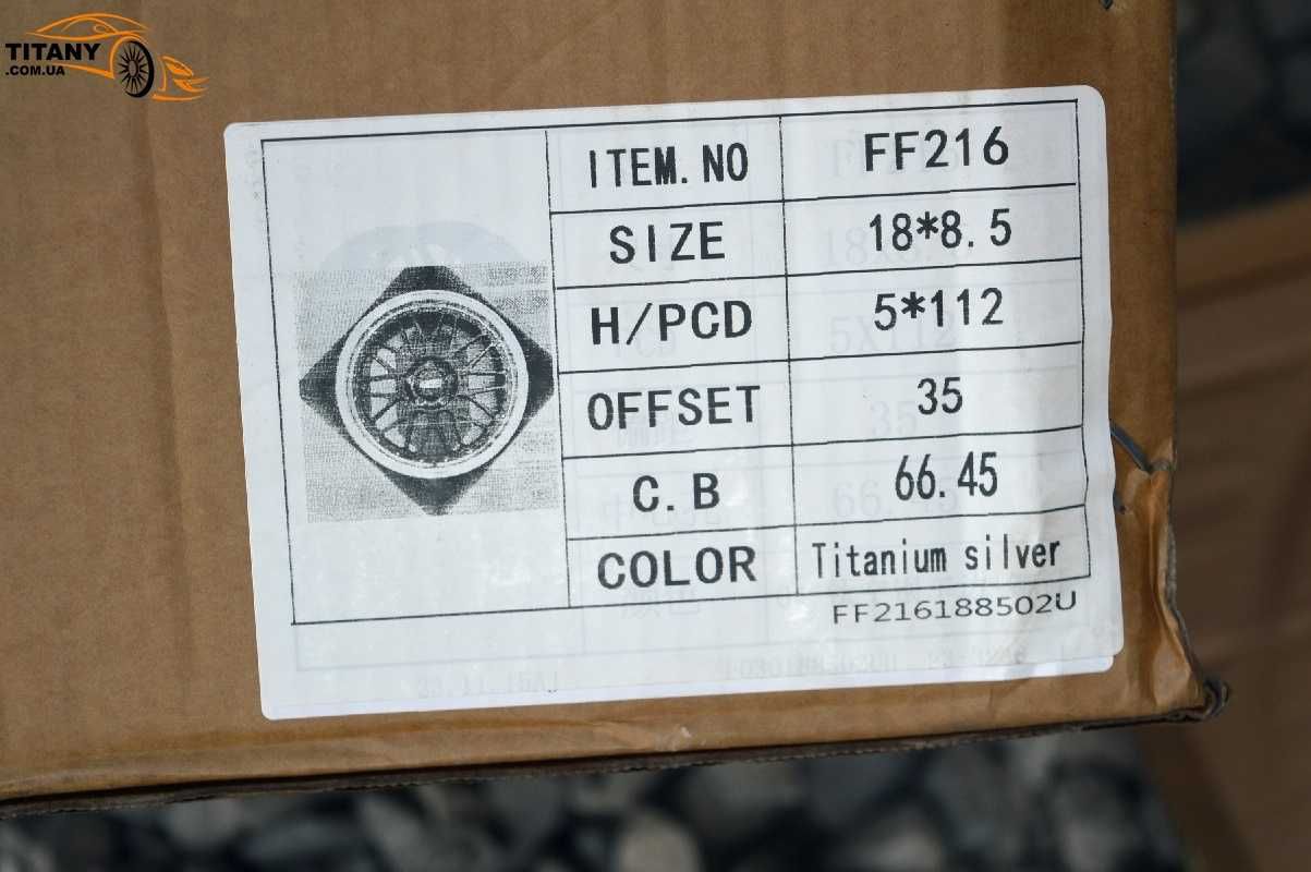 BBS Style R18 5x112 Audi VW SKoda Seat Mercedes диски титани ббс полка
