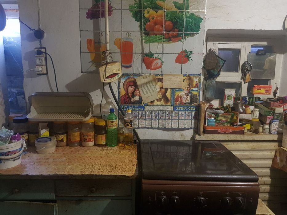 Продам ДОБРОТНИЙ будинок с.Рокитне( передмістя КРЕМЕНЧУКА,до 10 км)