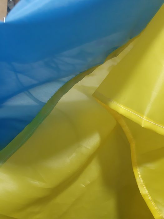 Прапор    України