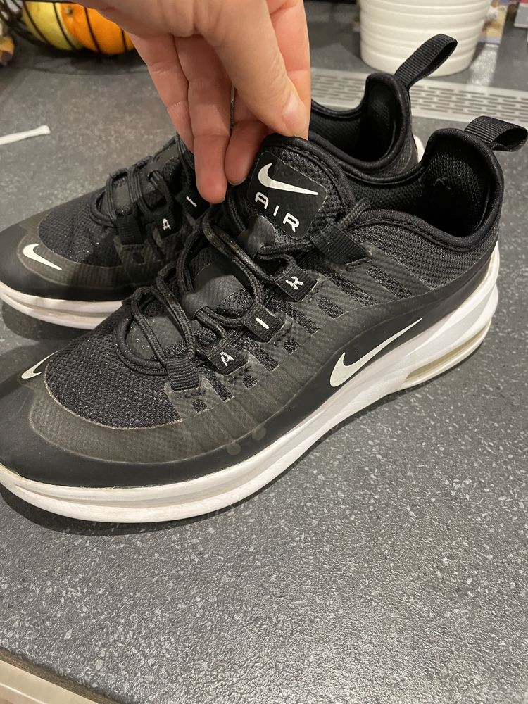 Buty Nike w bdb stanie rozmiar 36