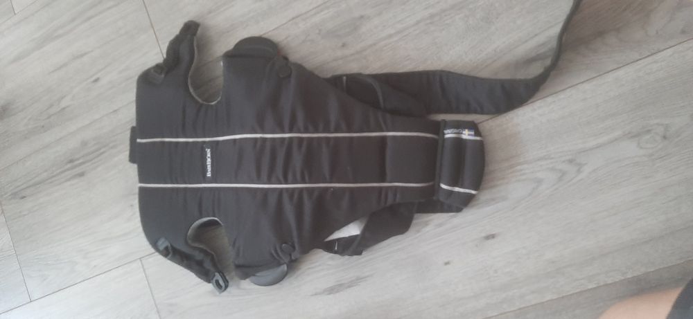 Nosidełko do noworodka.