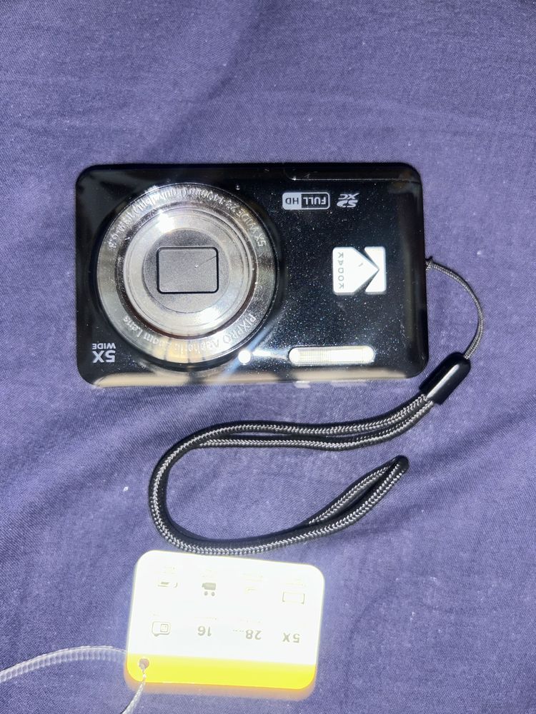 Kodak pixpro fz55