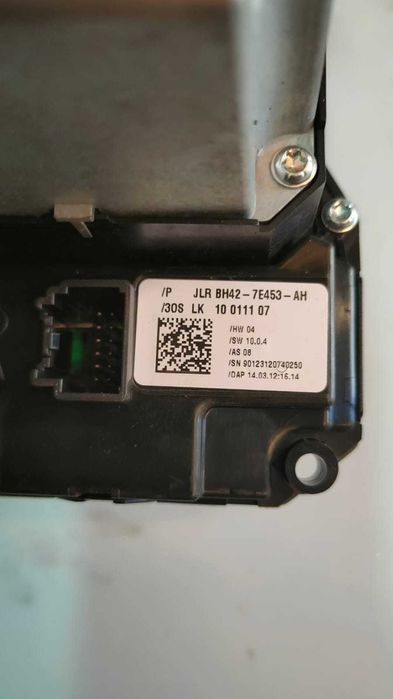 Селектор акпп шайба  Land Rover Discovery 4 2009-2016