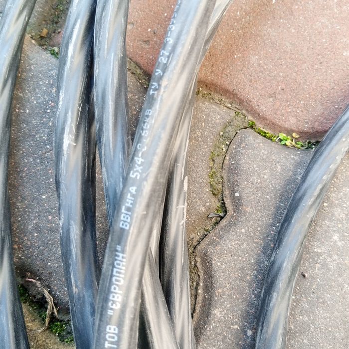 Кабель ВВГнгд 5*4 мідь