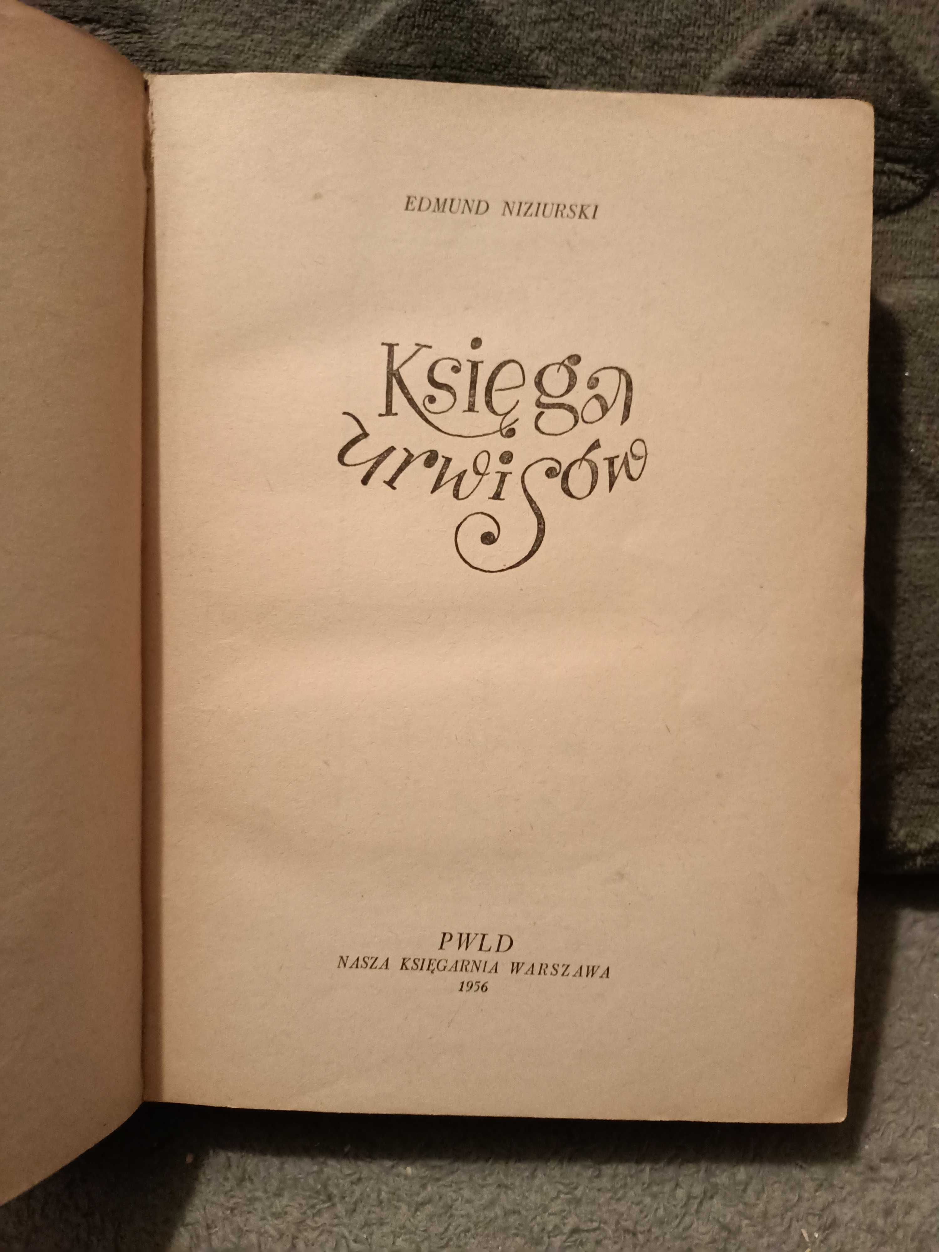 Niziurski E. - Księga urwisów - 1956r