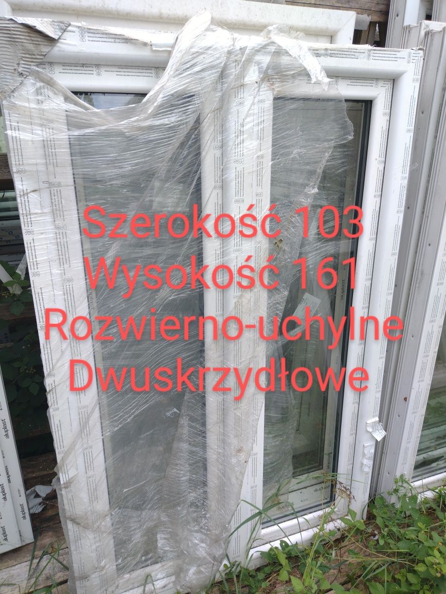 Drzwi zewnętrzne Elektrozaczep 3 szybowe Ciepła ramka ramka -30%